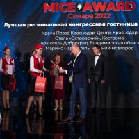 https://content.miceday.ru/content/images/pages/1279/zoomi_1p4a8750.jpg